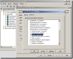 IIS_time_taken